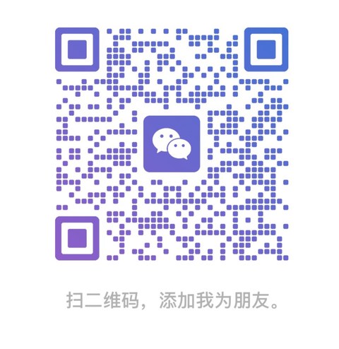 智御星商务微信二维码